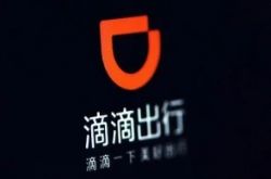 5分钟教程!福州公司咨询电话号码_哔哩哔哩